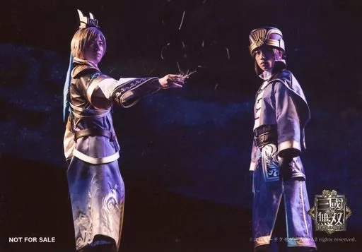 駿河屋 -<中古>和田琢磨(郭嘉)・奥谷知弘(荀彧)/DVD「舞台『真