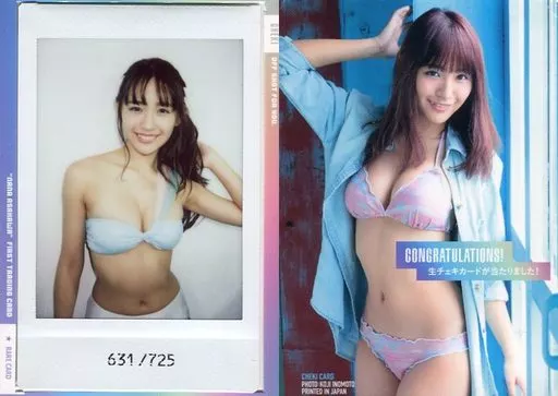 駿河屋 - 【買取】[生チェキカード(631/725)]：浅川梨奈/生チェキ