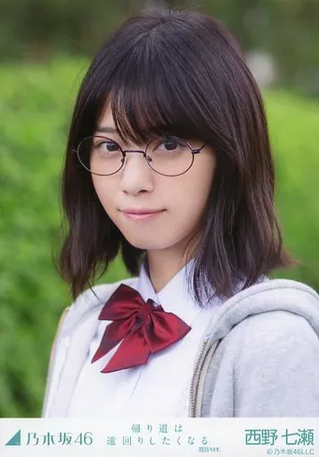 西野七瀬　帰り道は遠回りしたくなるコンプ 西野七瀬 帰り道は遠回りしたくなる 生写真 コンプの通販 さ