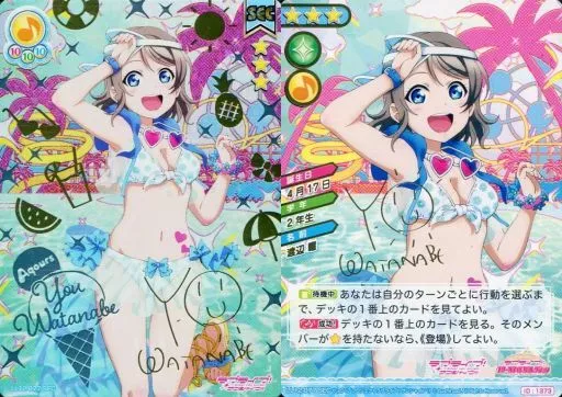 渡辺曜　LL08-077 渡辺曜 LL08-077 ラブライブ！ スクコレ 渡辺曜 SEC LL08-077 - メルカリ