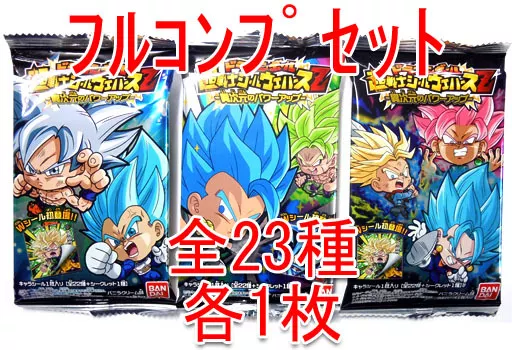 ◇ドラゴンボール 超戦士シールウエハースZ 異次元のパワーアップ[2468699] フルコンプリートセット