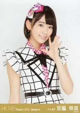 駿河屋 - 【買取】宮脇咲良/上半身/劇場トレーディング生写真セット