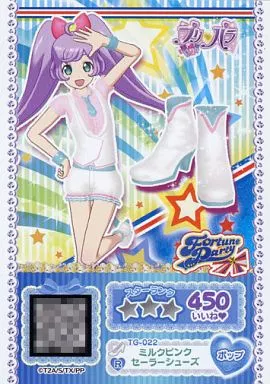TG-022[R]：ミルクピンクセーラーシューズ