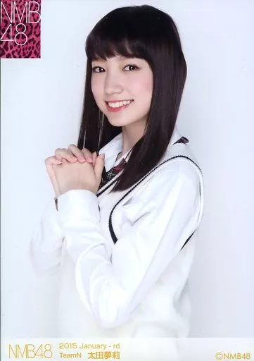 駿河屋 - 【買取】太田夢莉/2015.January-rdランダム生写真（女性生写真）