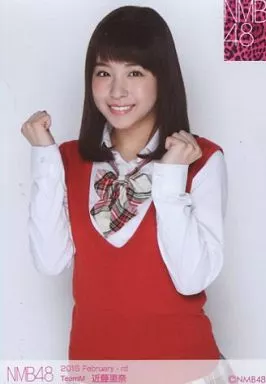 駿河屋 -<中古>近藤里奈/2015.February-rdランダム生写真（女性生写真）