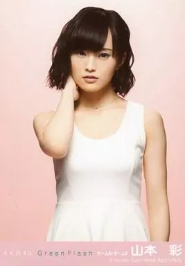 AKB48 山本彩 生写真 Green Flash 劇場盤 封入特典 店舗特典 Amazon.co.jp: NMB48 山本彩 AKB48『Green Flash』個別生写真 5枚