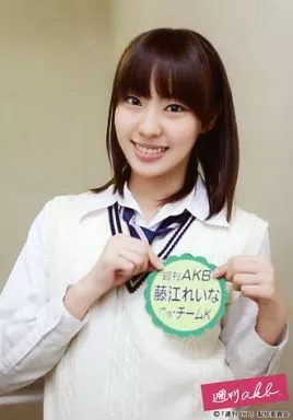 駿河屋 -<中古>藤江れいな/上半身・制服・両手名札/DVD「週刊AKB Vol