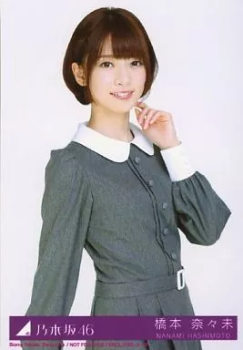 橋本奈々未 命は美しい コンプ Amazon.co.jp: 乃木坂46 橋本奈々未 生写真 命は美しい 選抜ver コンプ
