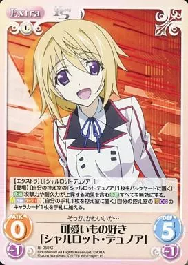 chaostcg IS意外と大胆シャルロットデュノアISR RR 意外と大胆「シャルロット・デュノア」 販売 | IS<インフィニット