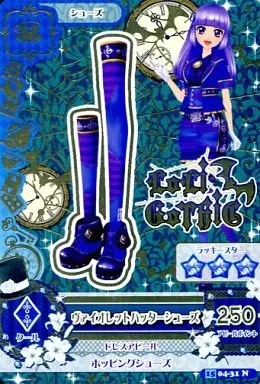 アイカツDCD/ノーマル/シューズ/LoLi　GoThiC/クール/2015シリーズ　第4弾　15 04-31[ノーマル]：ヴァイオレットハッターシューズ/氷上スミレ