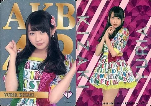 木崎ゆりあさんサイン入りアルバム歌詞カード 木崎ゆりあ、所属事務所と契約終了 心身ともに体調すぐれず「芸能活動