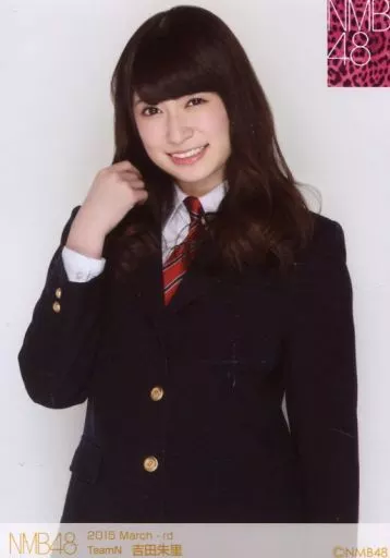 駿河屋 -<中古>吉田朱里/2015.March-rdランダム生写真（女性生写真）