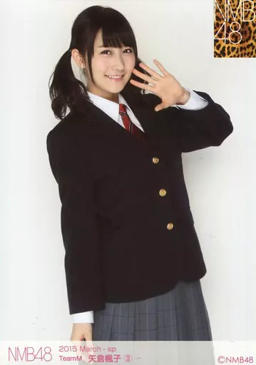 矢倉楓子 AKB48 生写真 まとめ売り ③ Amazon.co.jp: NMB48 矢倉楓子 3rd Anniversary 生写真 コンプ