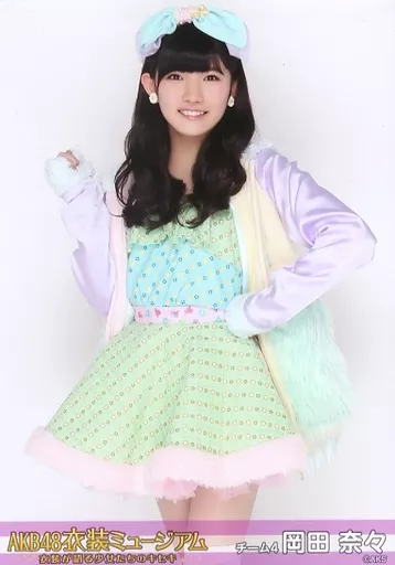 AKB48 生写真  衣装ミュージアム 新潟限定 AKB48_10th_museum_H1H4_A_0318o