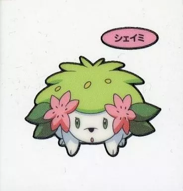 駿河屋 -<中古>シェイミ（コレクションシール）