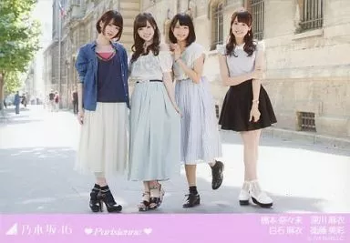 乃木坂46 深川麻衣、白石麻衣、衛藤美彩、橋本奈々未 UTB 2016年