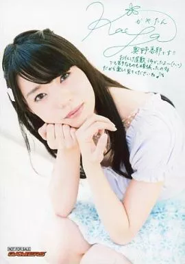 激レア一点物/ Wake Up, Girls! 等身大パネル 菊間夏夜 奥野香耶 Wake Up, Girls！本日の場面写は、お色気＆ファッション＆巨乳担当の