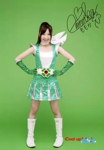 アイドル生写真ももクロももいろクローバーZ 有安杏果