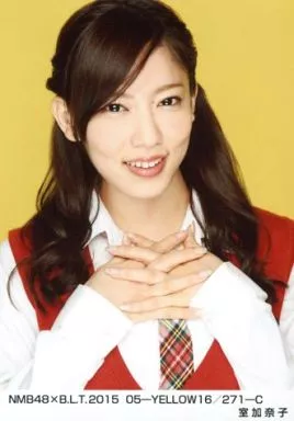 駿河屋 -<中古>室加奈子/NMB48×B.L.T. 2015 05-YELLOW16/271-C（女性生