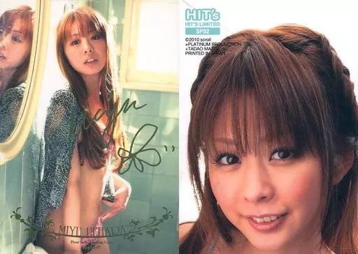 上原美優 トレーディングカード トレカ ＨＩＴ&#39;Ｓ  72枚＋SPカード7枚 上原美優 2010 ヒッツ トレカ 07 - メルカリ