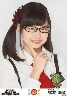 AKB48 総選挙、後夜祭 生写真 Amazon.co.jp: AKB48 公式生写真 41stシングル 選抜総選挙・後夜祭