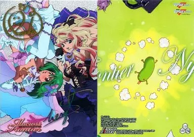 アニメ系トレカ MF02：シェリル・ノーム、ランカ・リー(金箔押しサイン入り) 駿河屋 -<中古>MF194：ランカ・リー＆シェリル・ノーム(金＆ホロ箔押し