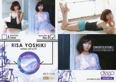 封入率発表！6月27日発売！アイドルトレカ DEEP「吉木りさ