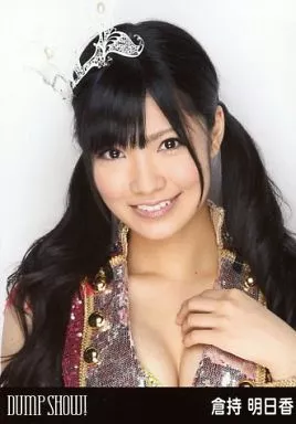 駿河屋 -<中古>倉持明日香/バストアップ/「DUMP SHOW!」会場限定生写真