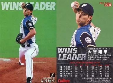 WL-03[WINS LEADERカード]：大谷翔平