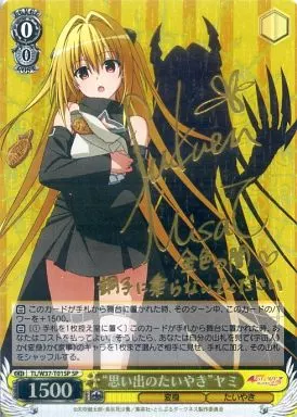 TL/W37-T01SP[SP]：(ホロ)“思い出のたいやき”ヤミ(福圓 美里金箔押しサイン入り)