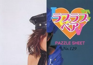 No.129[レギュラーカード(ラブラブペア)]：紺野沙織・吉崎紗南/レギュラーカード(ラブラブペア)/コスプレ倶楽部 カードコレクション
