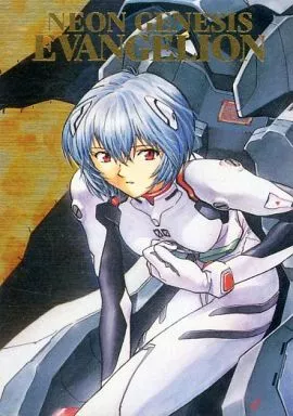 SP4：貞本義行イラストワークカード4(綾波レイ)