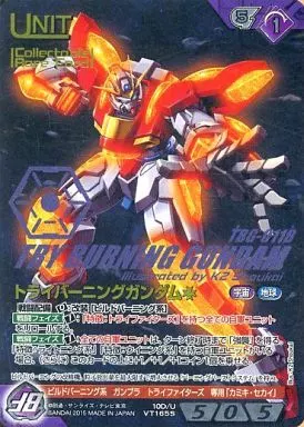 10D/U VT165S[S]：(コールド箔加工)トライバーニングガンダム(コレクタブルレア)