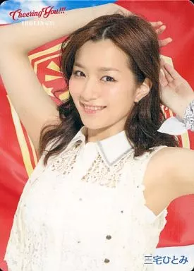 アイドリング!!!/三宅ひとみ/CD「Cheering You!!!」(PCCA-4233)初回限定盤A特典トレカ