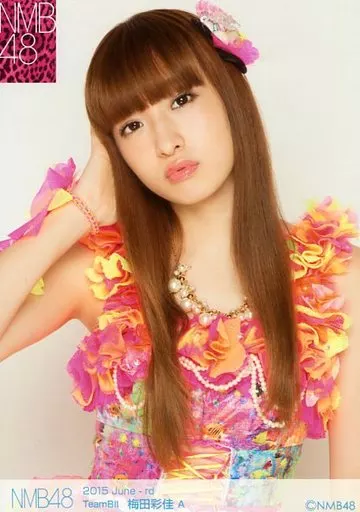 世界的に有名な 駿河屋 -<中古>A ： 梅田彩佳/2015 June-rd ランダム生写真 アイドル