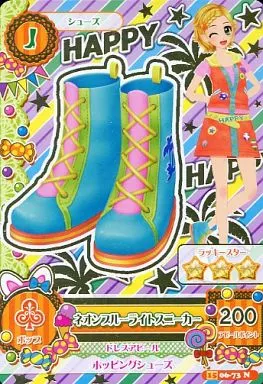 15 06-73[ノーマル]：ネオンブルーライトスニーカー/新条ひなき
