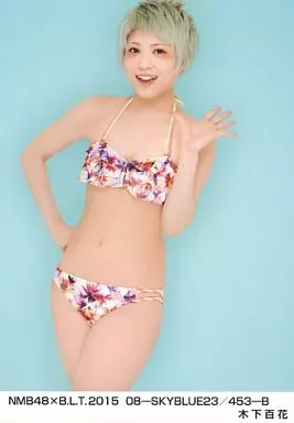 NMB48 木下百花 水着 生写真 木下百花 NMB48 生写真 水着 駿河屋 : 恋愛総選挙 -木下百花 2026年