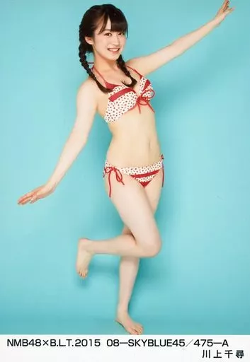 駿河屋 -<中古>川上千尋/NMB48×B.L.T.2015 08-SKYBLUE45/475-A