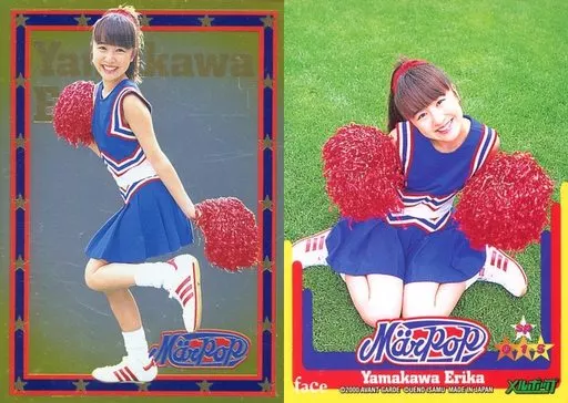 SP015 ： 山川恵里佳/スペシャルカード/山川恵里佳 OFFICIAL TRADING CARD メルポップ