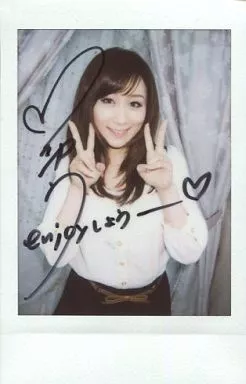 川上ゆう　直筆サイン入りチェキ 2枚セット 駿河屋 -【アダルト】<中古>☆川上ゆう/直筆サイン入り・バストアップ