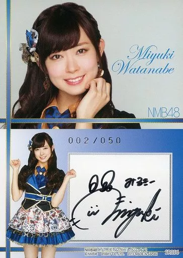 アイドル(AKB48・SKE48)/NMB48　トレーディングコレクション2　SR056[スペシャルレアカード(直筆サインカード)(/050)]：渡辺美優紀/スペシャルレアカード(直筆サインカード)(/050)/NMB48 トレーディングコレクション2