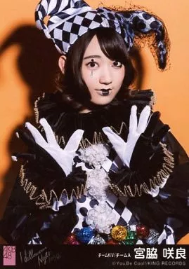 駿河屋 - 【買取】宮脇咲良/ハロウィン・ナイトVer/CD「ハロウィン