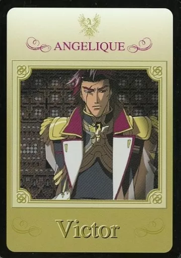 アンジェリーク　トレカ　プロモ　Gemme　Stories　GAMECITY特典 駿河屋 -<中古>10[プロモーションカード]：ヴィクトール/[GAMECITY特典