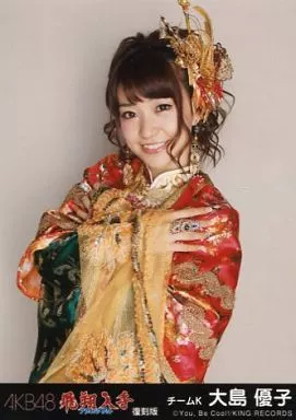 『復刻版』大島優子/CD「フライングゲット」劇場盤特典