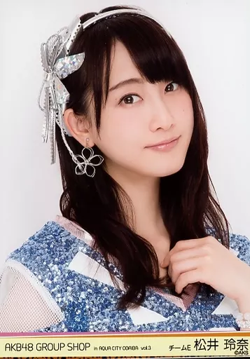 SKE48松井玲奈、乃木坂46で初ライブ＆プリンシパル出演 SKE48 松井玲奈