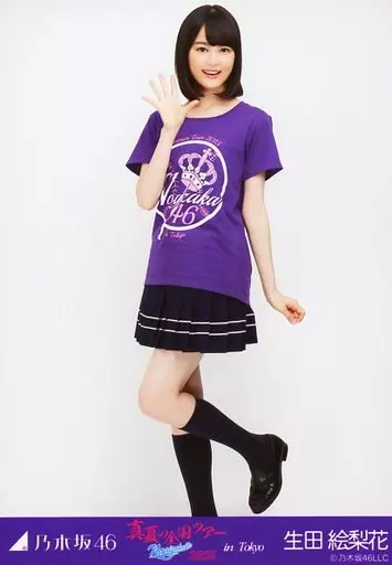 NOGIZAKA ストライプ Tシャツ XL生田絵梨花 生田絵梨花 OFFICIAL SITE NOGIZAKA ストライプ Tシャツ XL生田絵梨花
