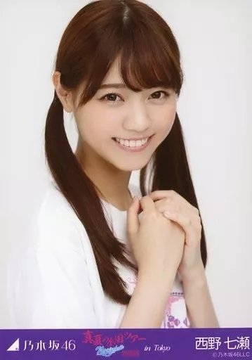 駿河屋 -<中古>西野七瀬/バストアップ/「真夏の全国ツアー2015 in