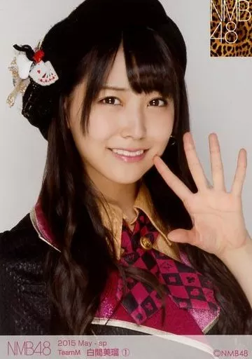 駿河屋 - 【買取】白間美瑠/1/2015 May-sp 個別生写真（女性生写真）