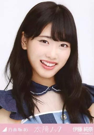 中古生写真(乃木坂46) ◇寺田蘭世/「乃木坂46 2020.August-II
