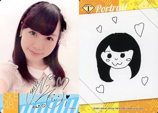 SKE48 研究生 辻のぞみ 直筆サイン入りイラスト 辻希美 直筆 サイン色紙 m-line 限定 シリアル入り 希少 角に折れ有